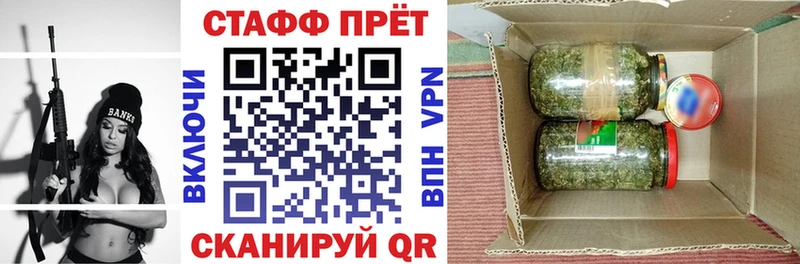 Наркота Кемь Гашиш  APVP  МЕФ  Бошки Шишки 