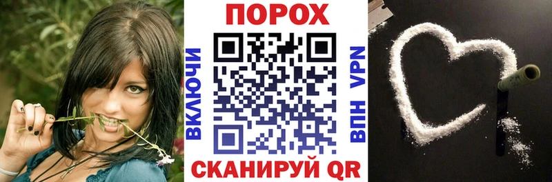 Amphetamine Розовый  kraken рабочий сайт  Кемь  как найти закладки 