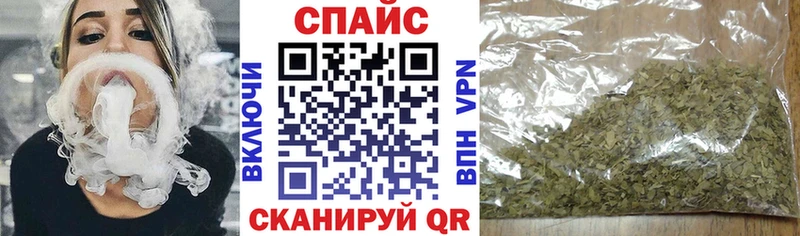 наркотики  Кемь  БУТИРАТ вода 