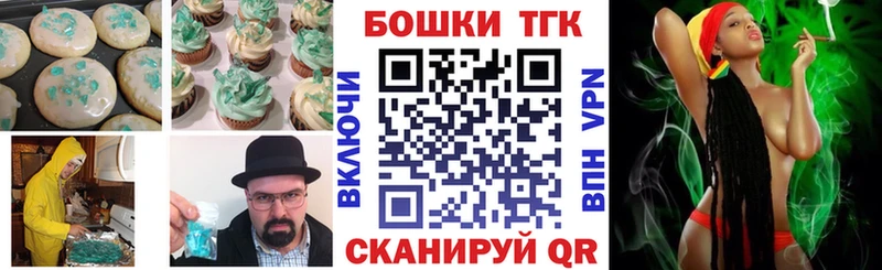 даркнет сайт  Кемь  mega сайт  Canna-Cookies конопля 