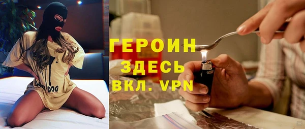 дмт Арсеньев