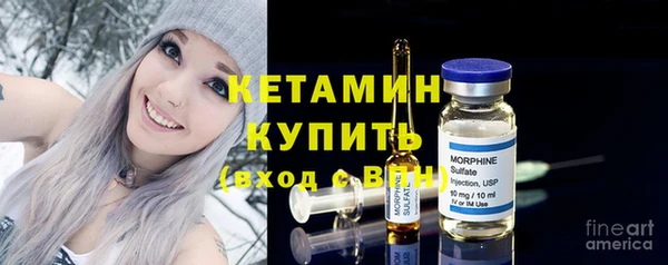 дмт Арсеньев