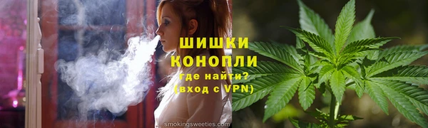 ALPHA-PVP Аркадак