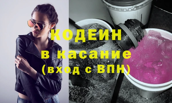 дмт Арсеньев
