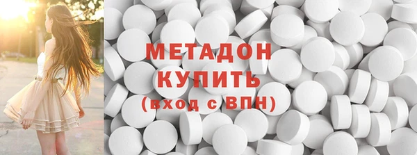 дмт Арсеньев
