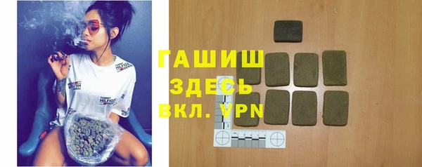 дмт Арсеньев