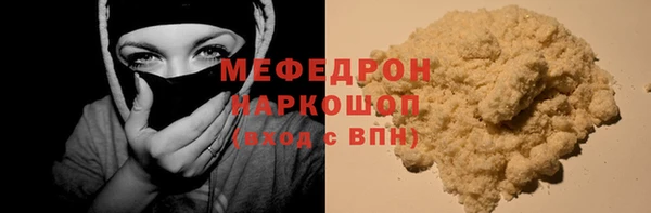 дмт Арсеньев