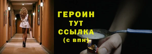дмт Арсеньев