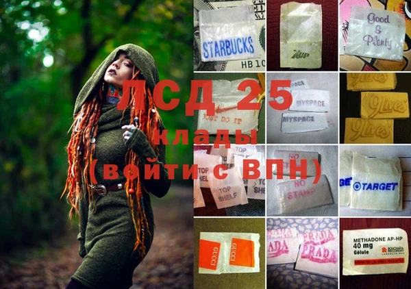 твердый Алексеевка