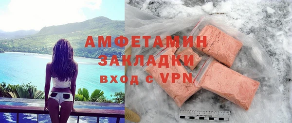 дмт Арсеньев