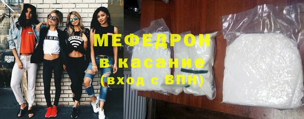 прущие грибы Армянск
