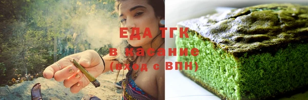 дмт Арсеньев