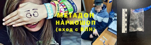 дмт Арсеньев