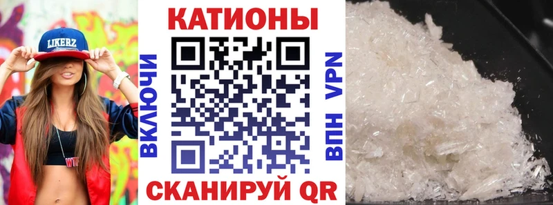 МЯУ-МЯУ 4 MMC  Кемь 