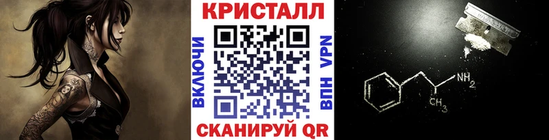 Первитин кристалл  магазин  наркотиков  Кемь 
