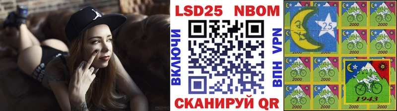 закладка  Кемь  гидра сайт  Марки N-bome 1,8мг 